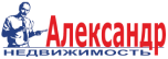 alexander-logo